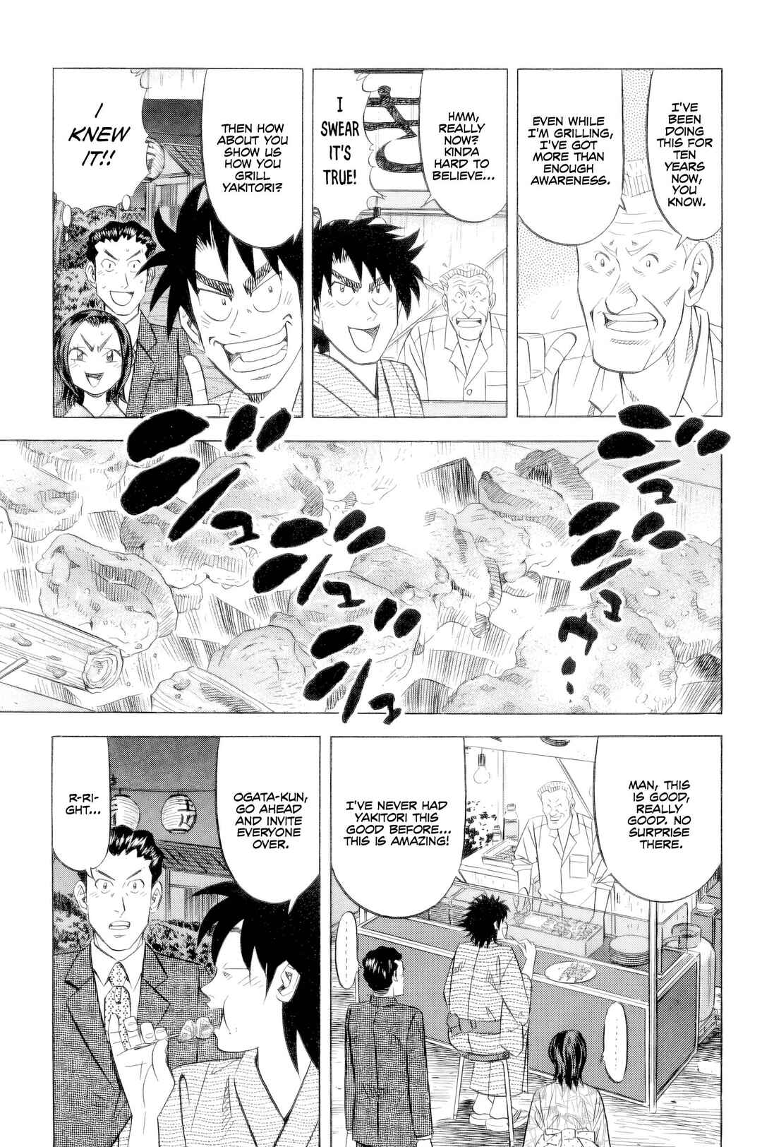The Case Files of the Gourmand Detective Chapter 23 - Page 8