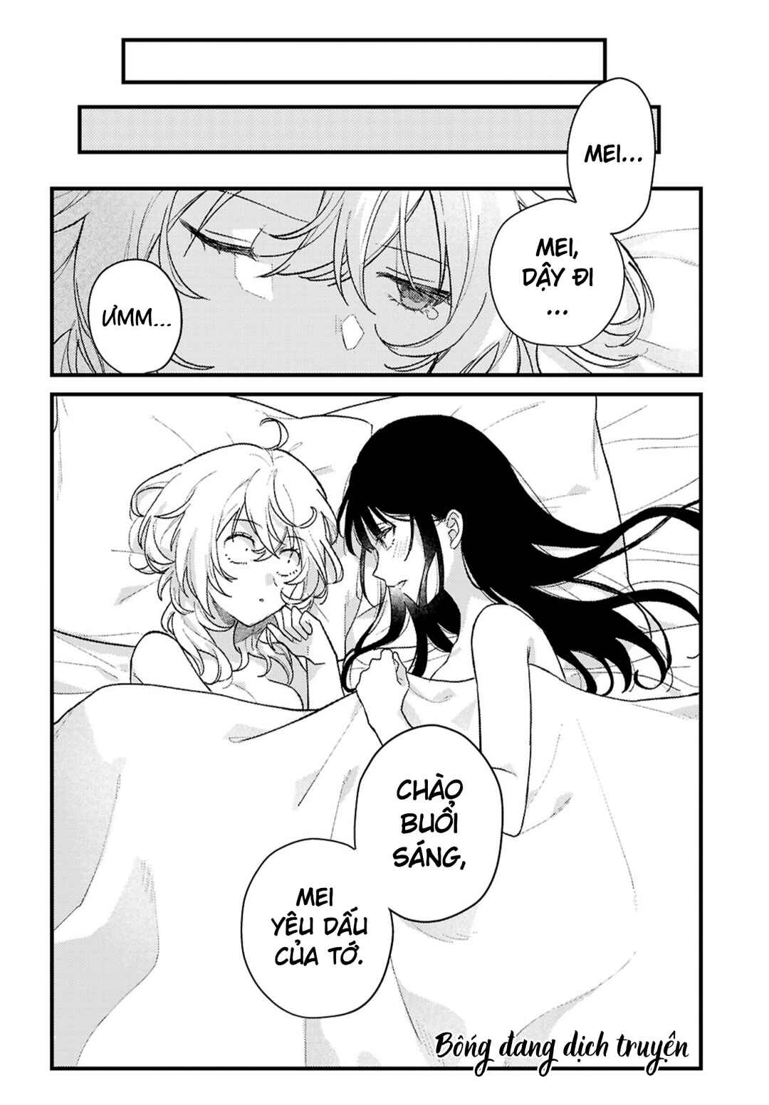 O Hitsuji-chan wa Sawaritai Chapter ? - Page 14