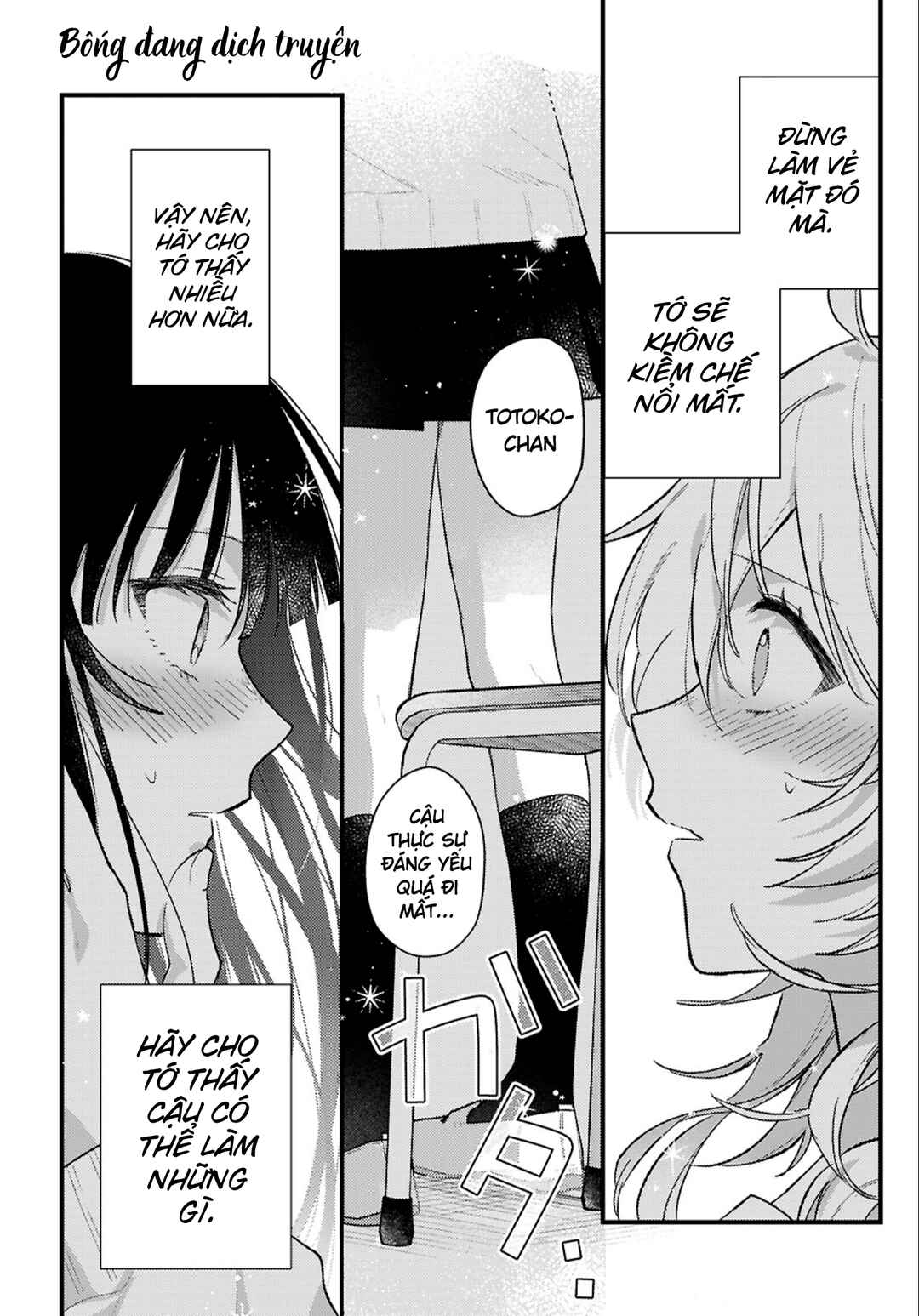 O Hitsuji-chan wa Sawaritai Chapter ? - Page 20