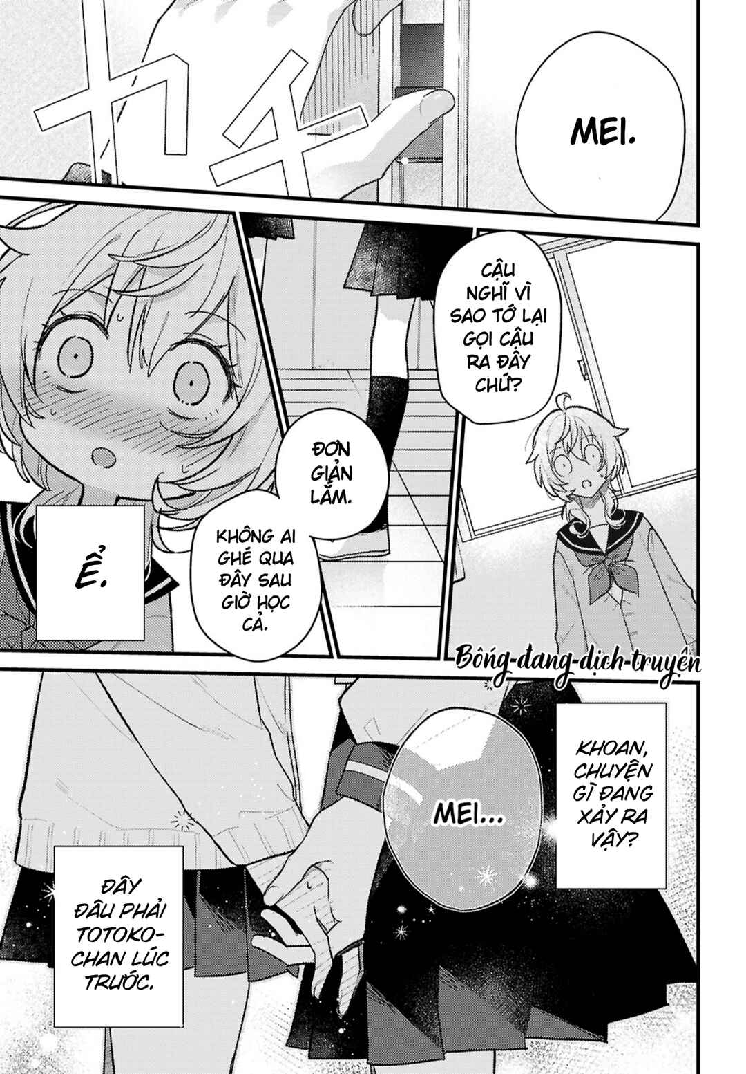 O Hitsuji-chan wa Sawaritai Chapter ? - Page 29