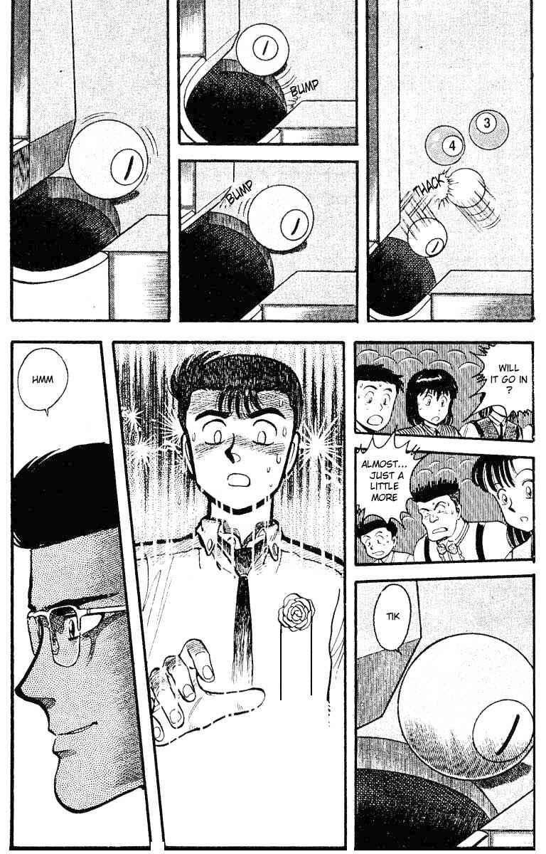 Break Shot Chapter 13 - Page 7
