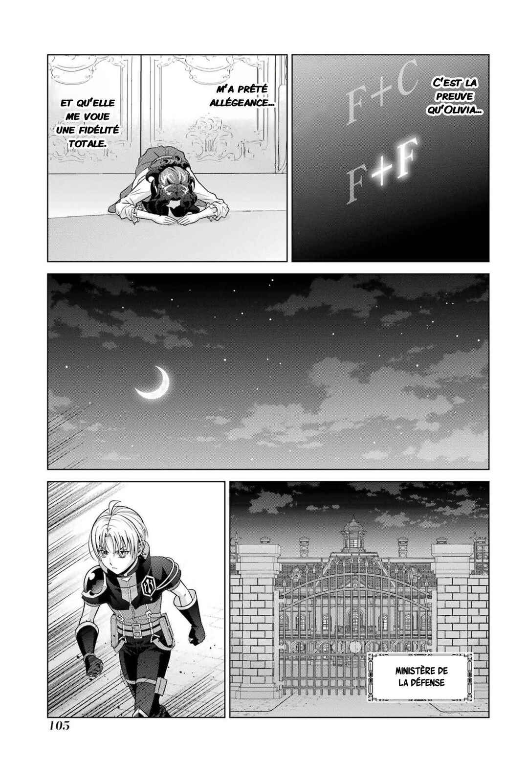 Kizoku Tensei ~Megumareta Umare kara Saikyou no Chikara wo Eru~ Chapter 20 - Page 10