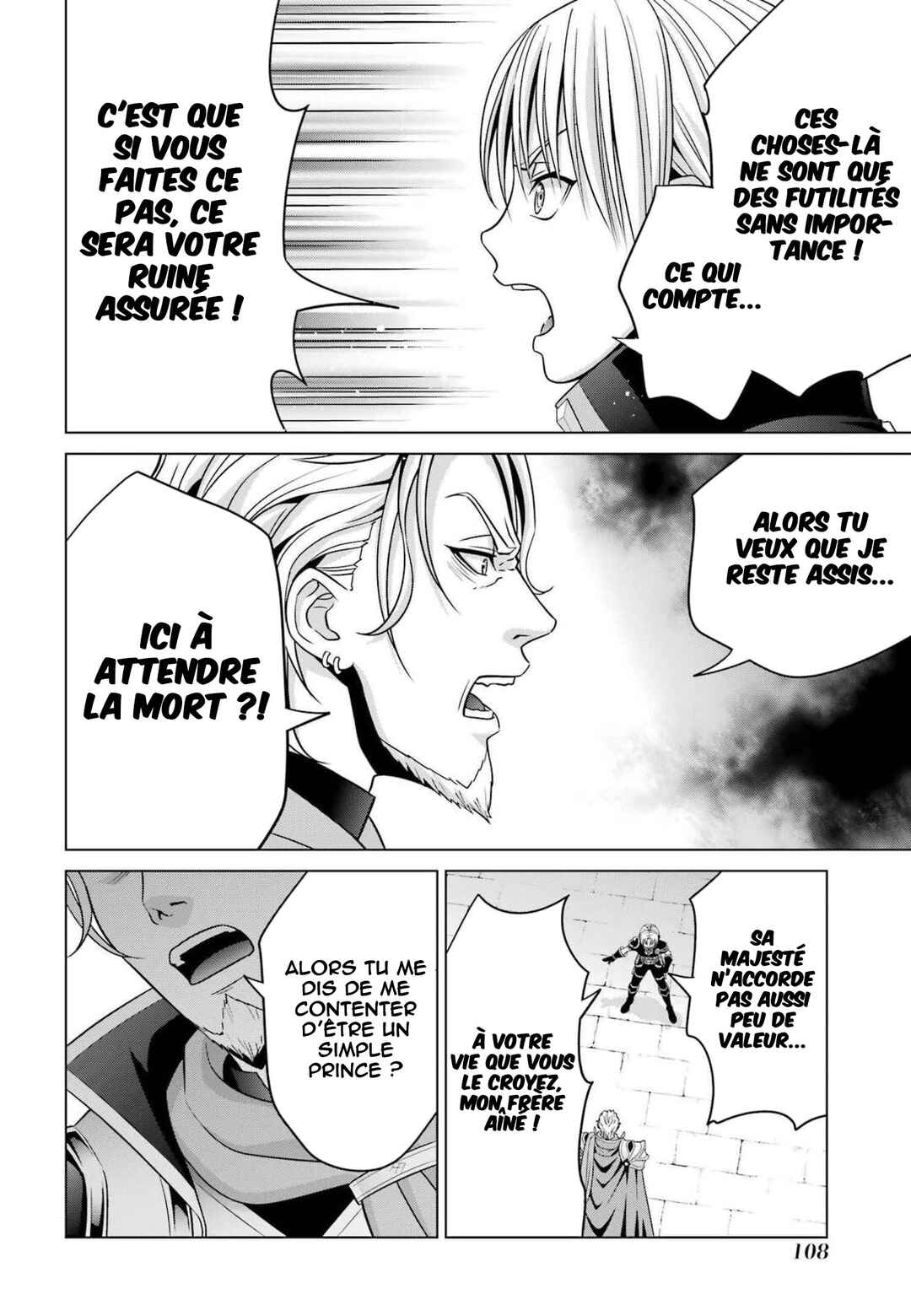 Kizoku Tensei ~Megumareta Umare kara Saikyou no Chikara wo Eru~ Chapter 20 - Page 13
