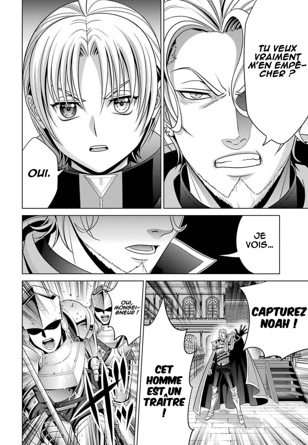 Kizoku Tensei ~Megumareta Umare kara Saikyou no Chikara wo Eru~ Chapter 20 - Page 15