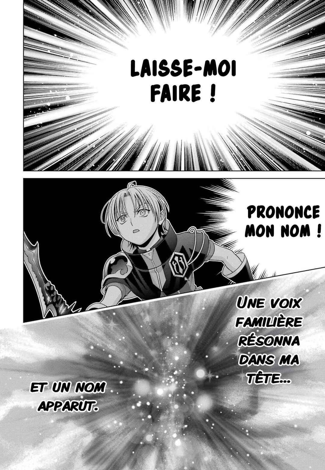 Kizoku Tensei ~Megumareta Umare kara Saikyou no Chikara wo Eru~ Chapter 20 - Page 17