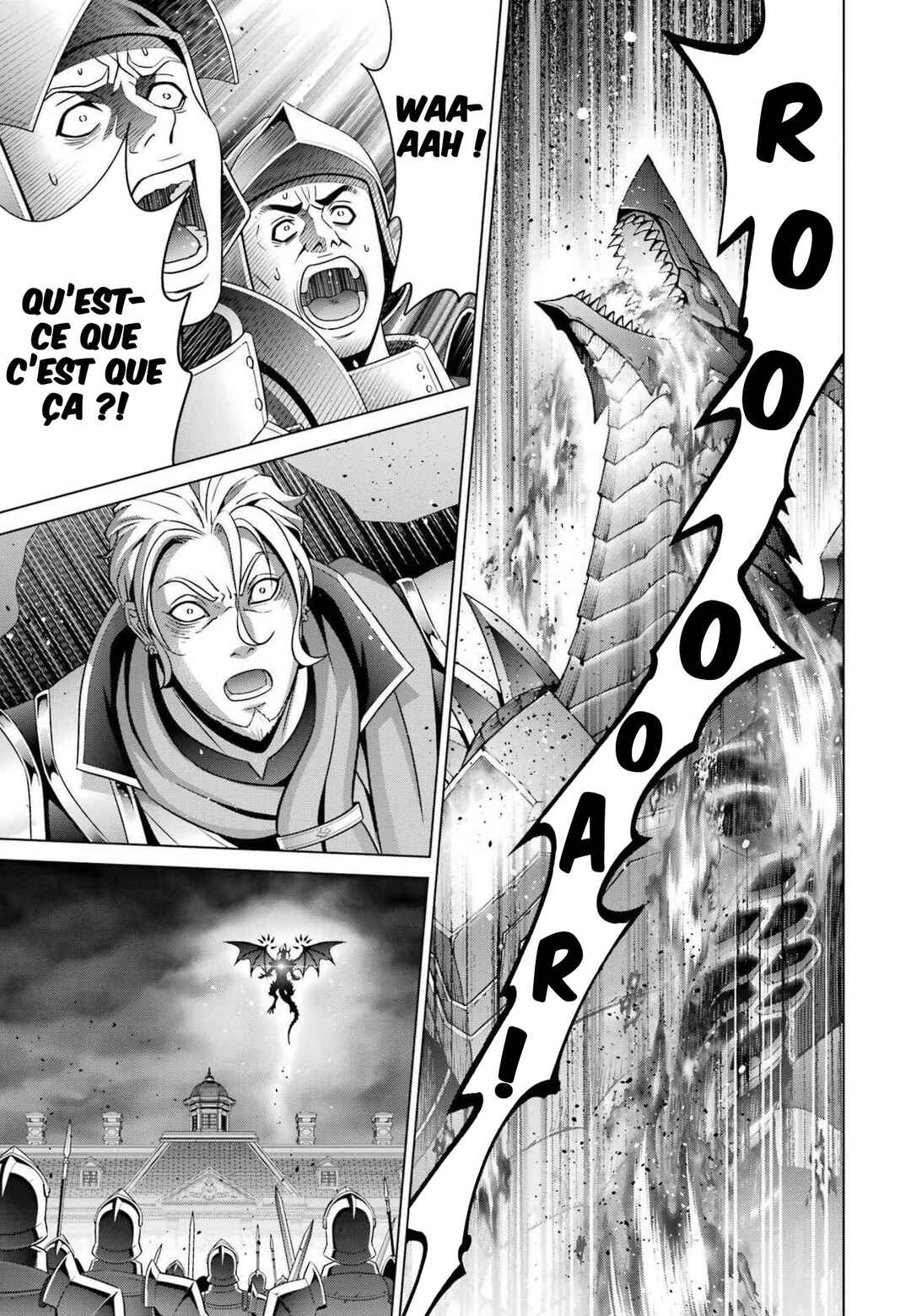 Kizoku Tensei ~Megumareta Umare kara Saikyou no Chikara wo Eru~ Chapter 20 - Page 20