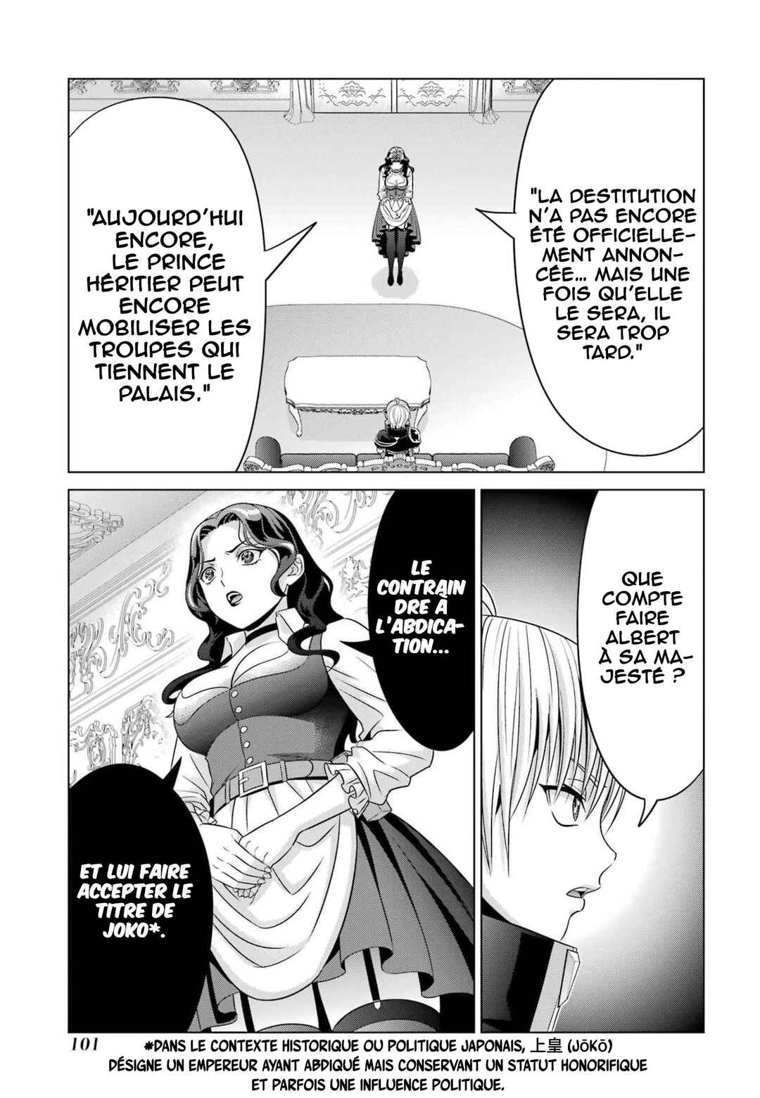 Kizoku Tensei ~Megumareta Umare kara Saikyou no Chikara wo Eru~ Chapter 20 - Page 6