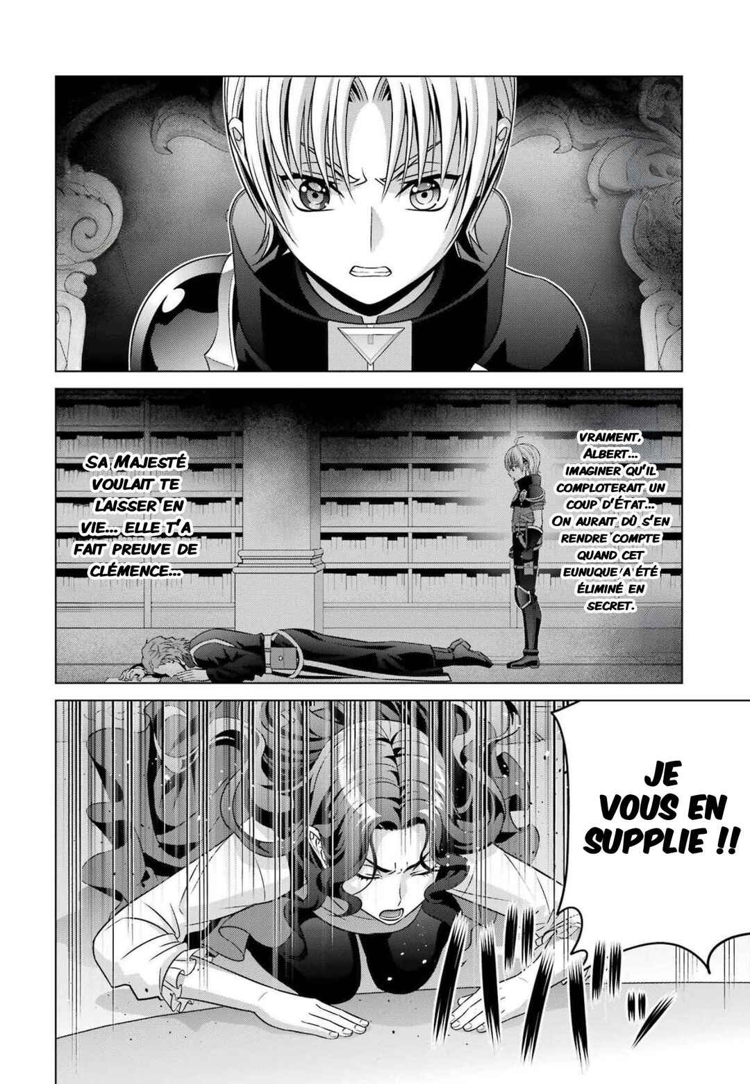 Kizoku Tensei ~Megumareta Umare kara Saikyou no Chikara wo Eru~ Chapter 20 - Page 7