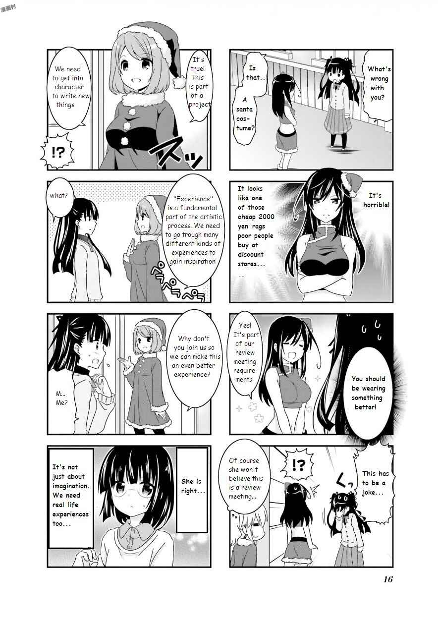 Ichigo no Haitta Soda-sui Chapter 51 - Page 2