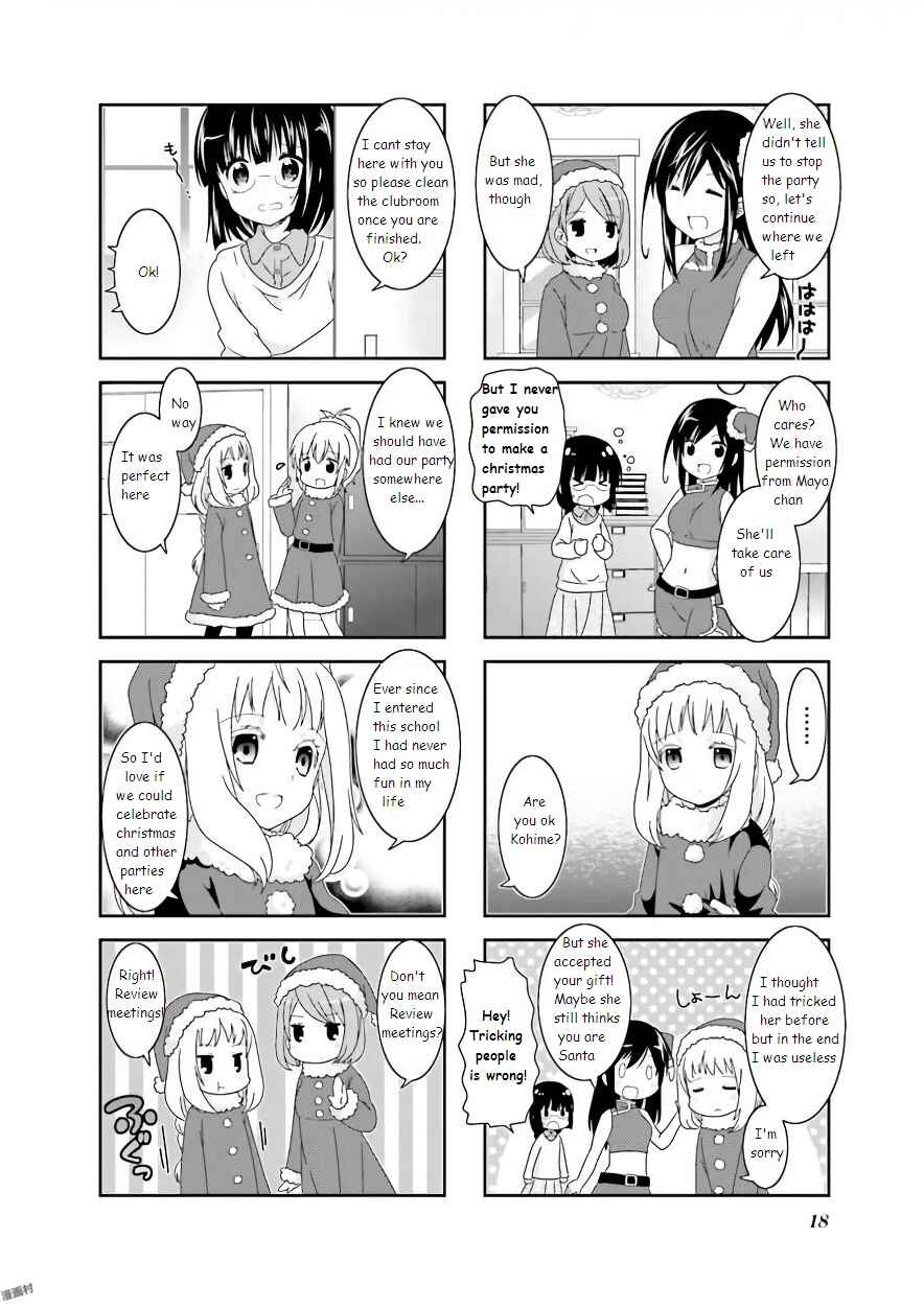 Ichigo no Haitta Soda-sui Chapter 51 - Page 4