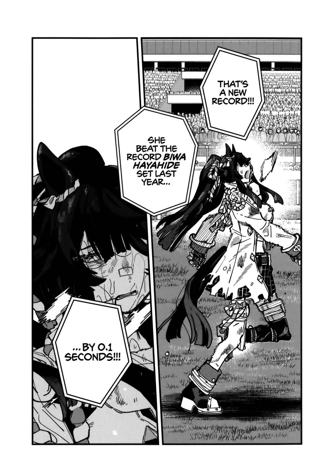 Uma Musume - Pretty Derby: Star Blossom Chapter 45 - Page 13