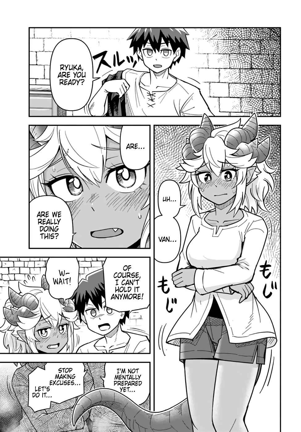 Dungeon no Osananajimi Chapter 42 - Page 1