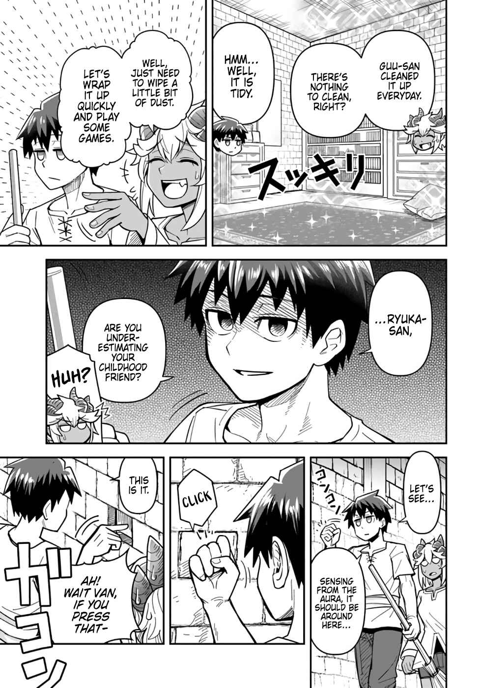 Dungeon no Osananajimi Chapter 42 - Page 3