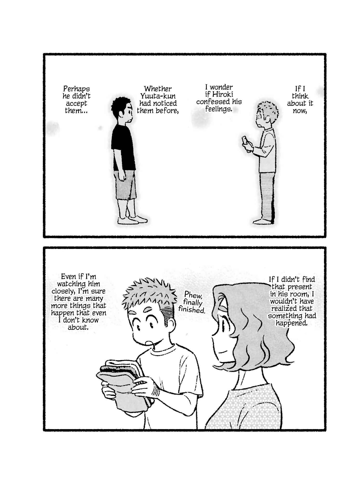 Uchi no Musuko wa Tabun Gay Chapter 20 - Page 11