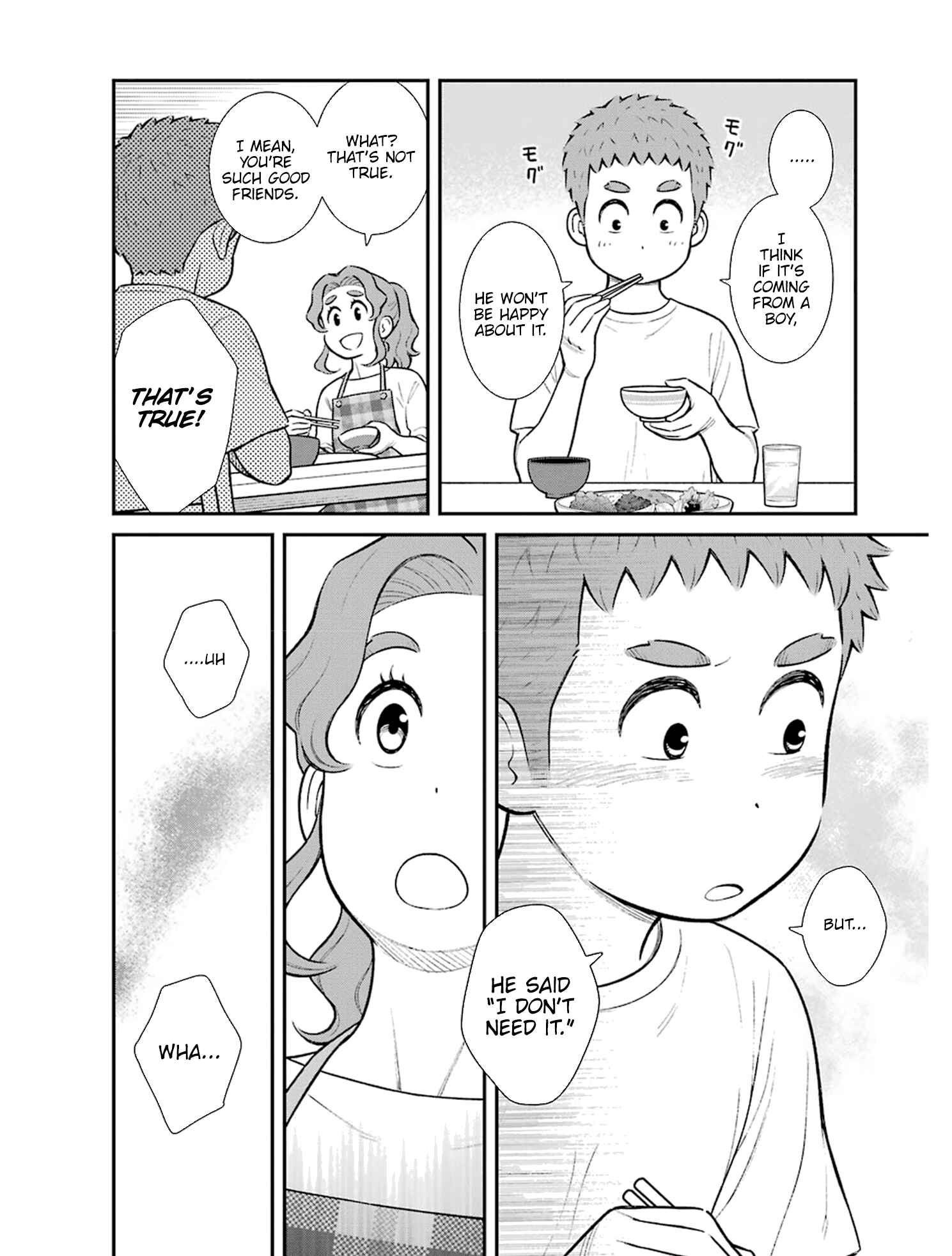 Uchi no Musuko wa Tabun Gay Chapter 20 - Page 6