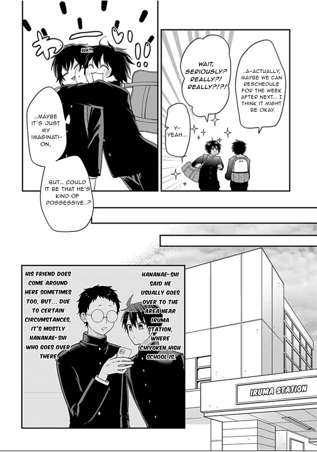 Crossplay Love: Otaku x Punk Chapter 114 - Page 16