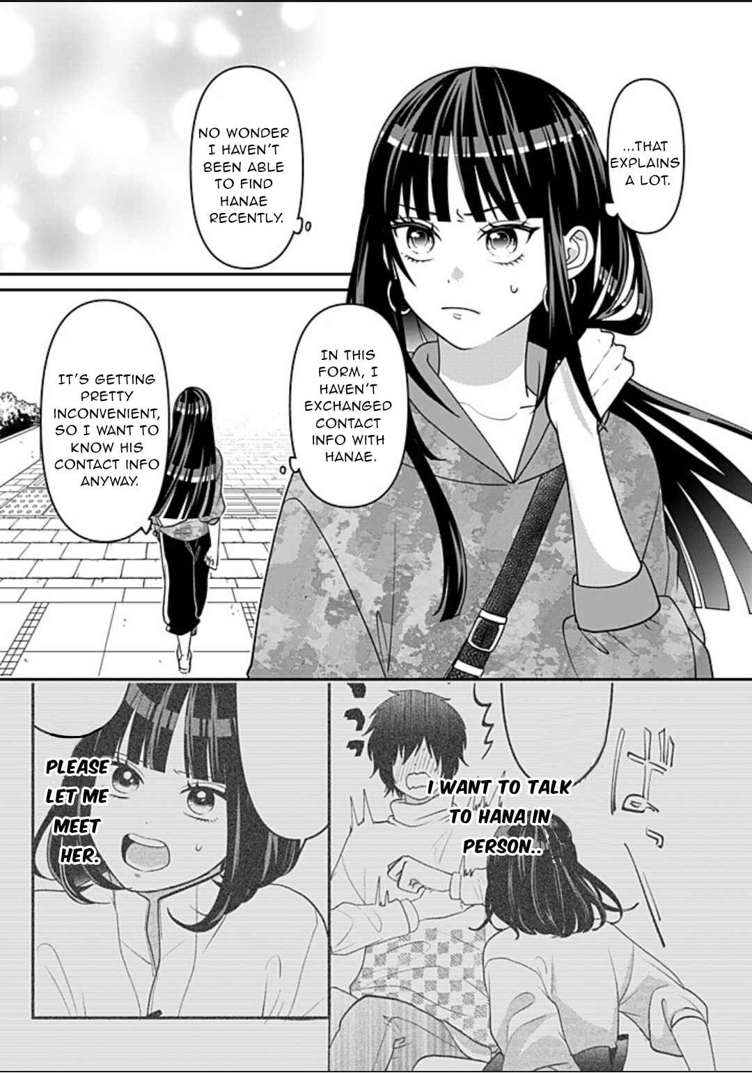 Crossplay Love: Otaku x Punk Chapter 114 - Page 17