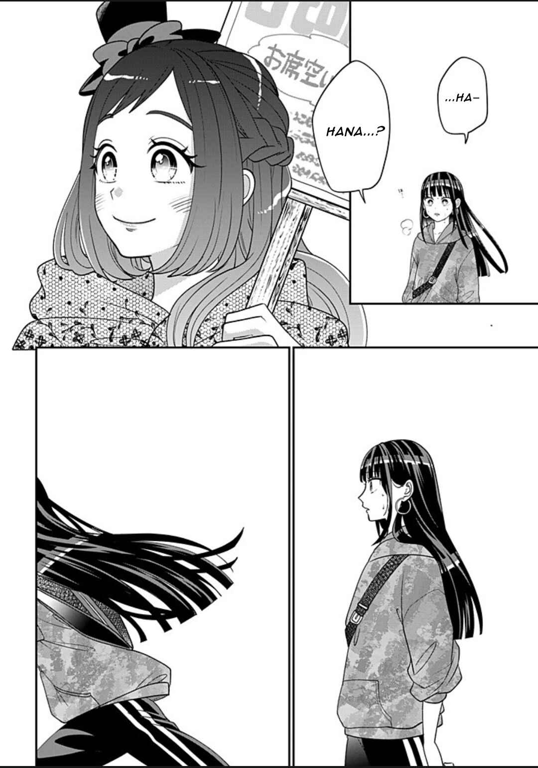 Crossplay Love: Otaku x Punk Chapter 114 - Page 21
