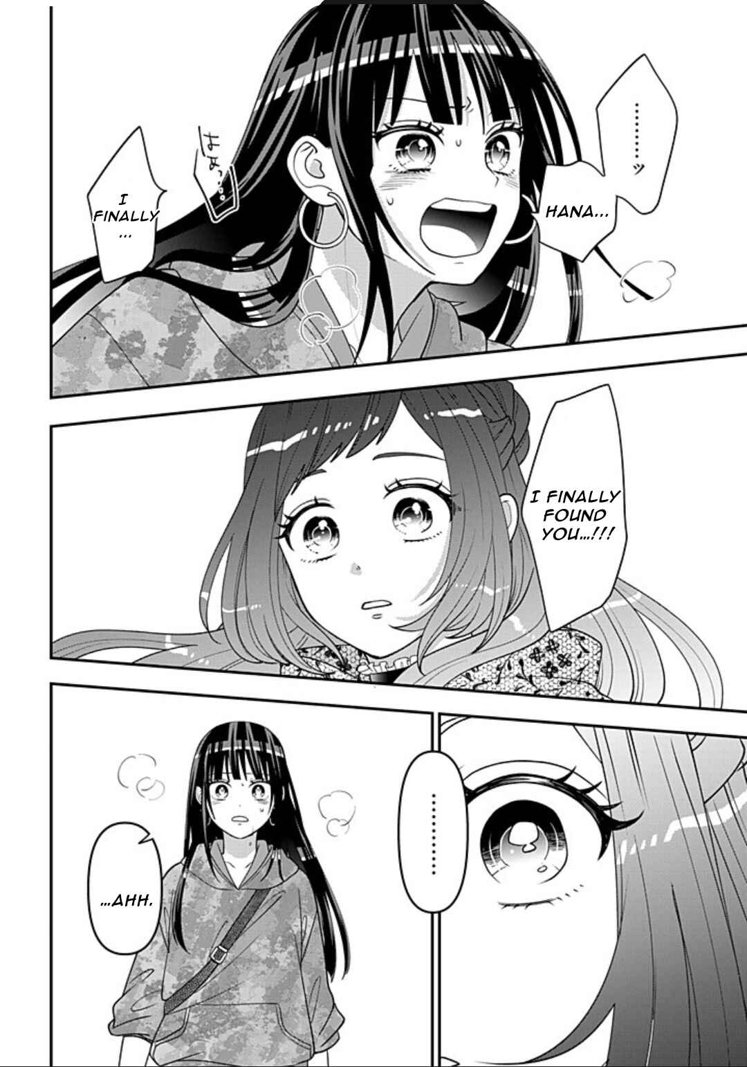 Crossplay Love: Otaku x Punk Chapter 114 - Page 23