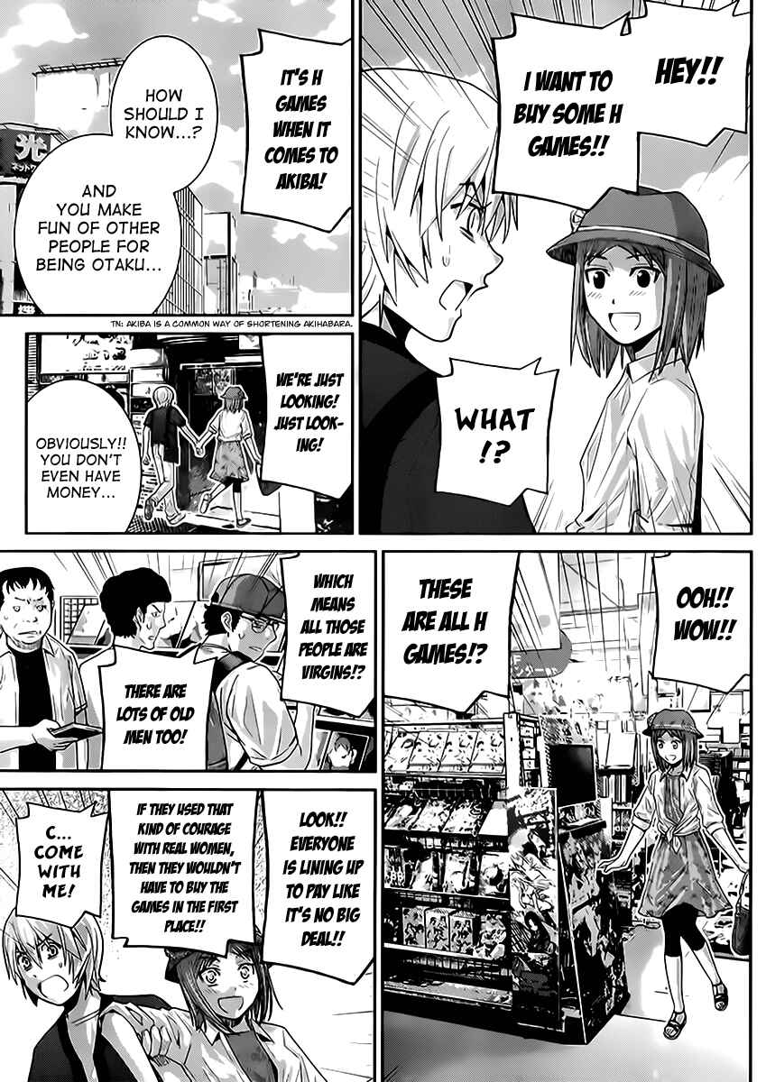 Gokukoku no Brynhildr Chapter 25 - Page 12