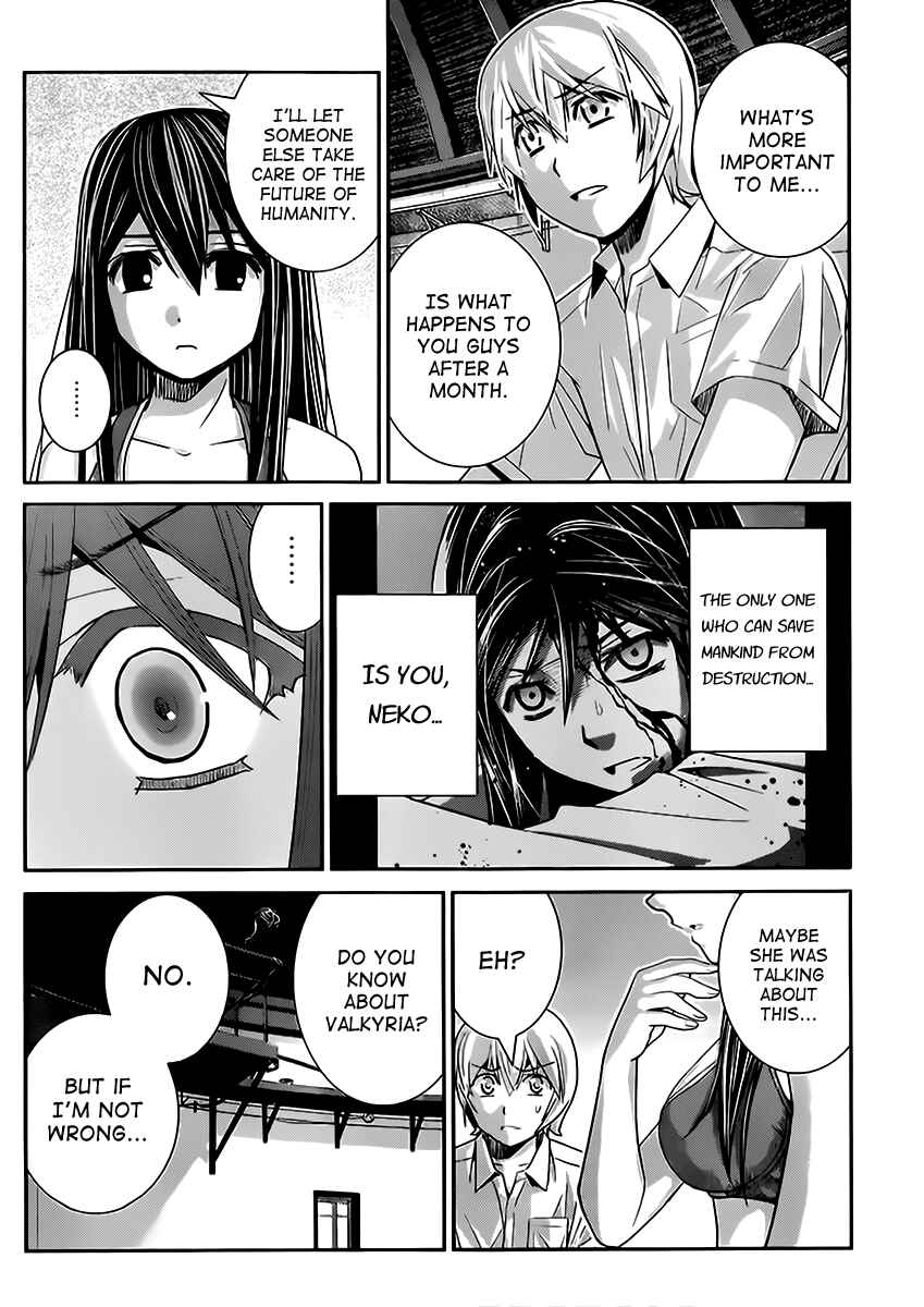 Gokukoku no Brynhildr Chapter 25 - Page 7
