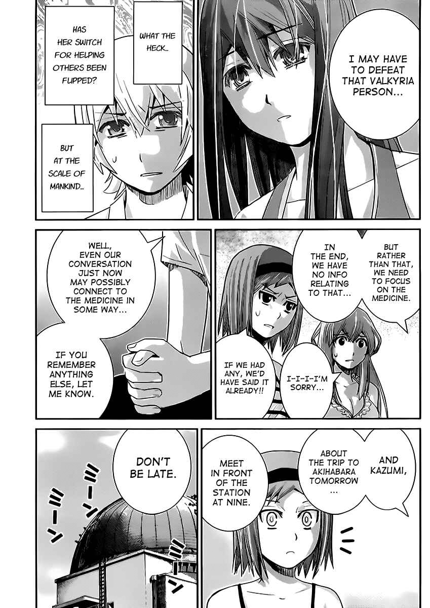Gokukoku no Brynhildr Chapter 25 - Page 8