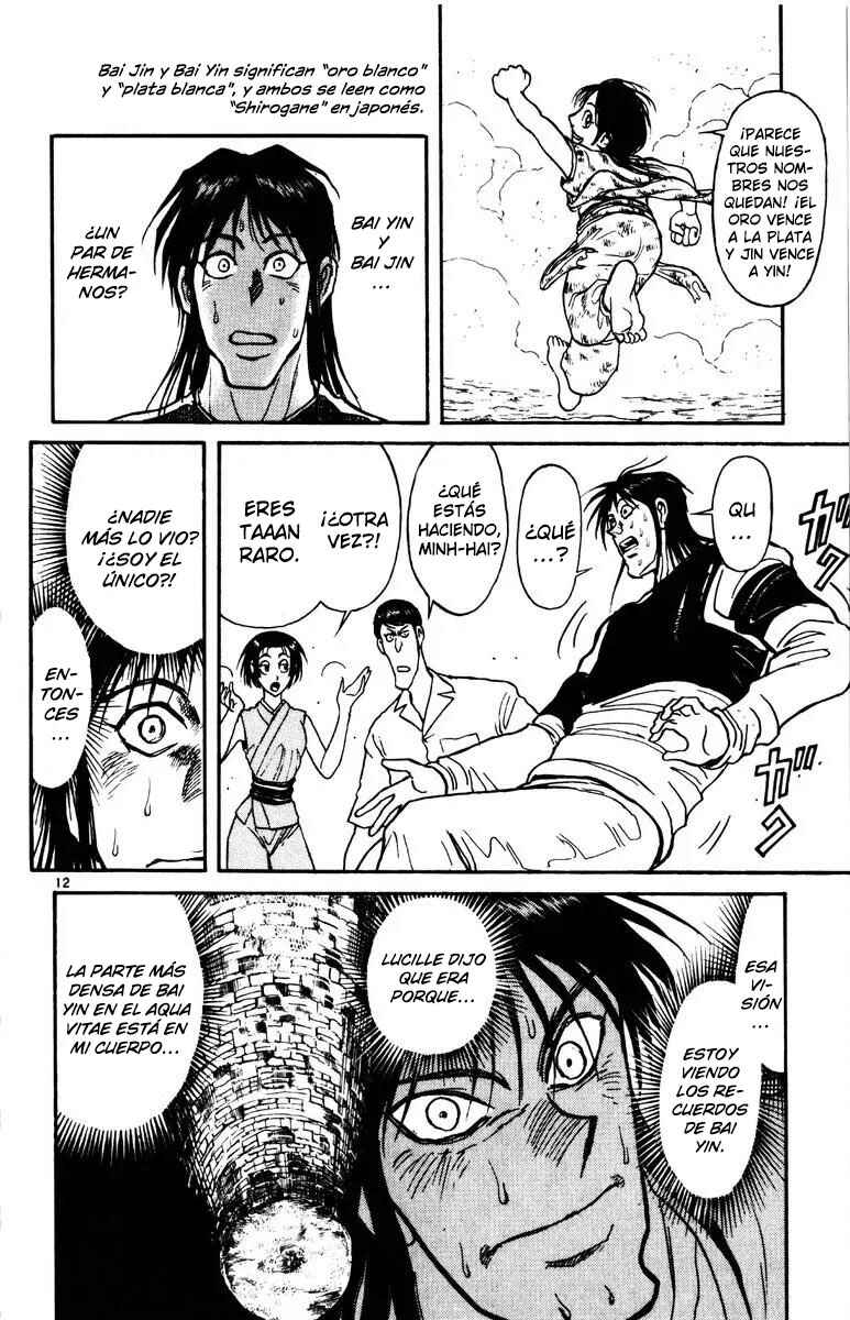 Karakuri Circus Chapter 138 - Page 13