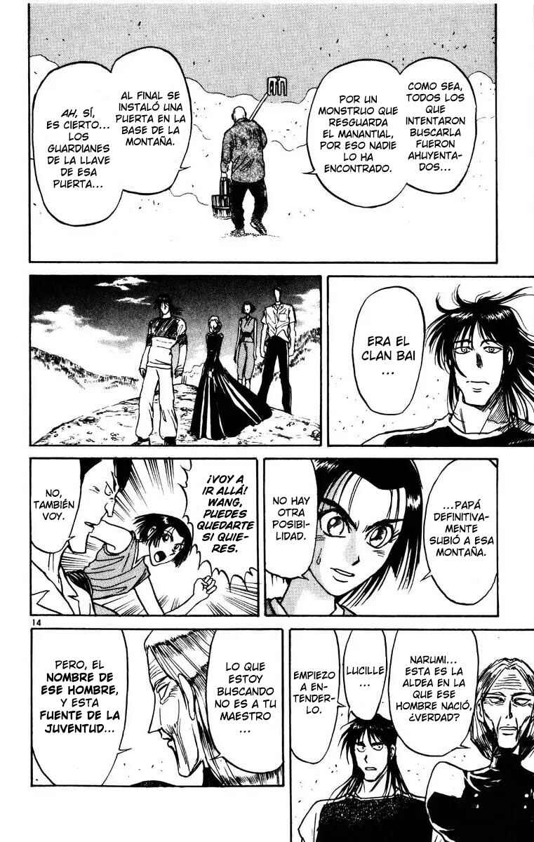 Karakuri Circus Chapter 138 - Page 15