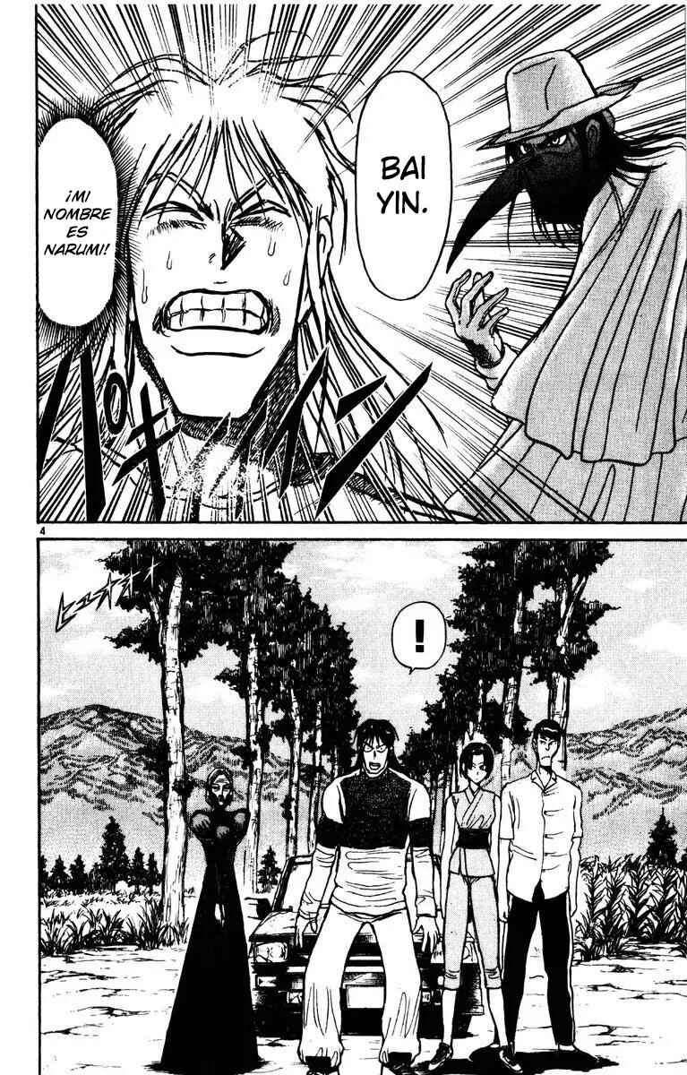 Karakuri Circus Chapter 138 - Page 5