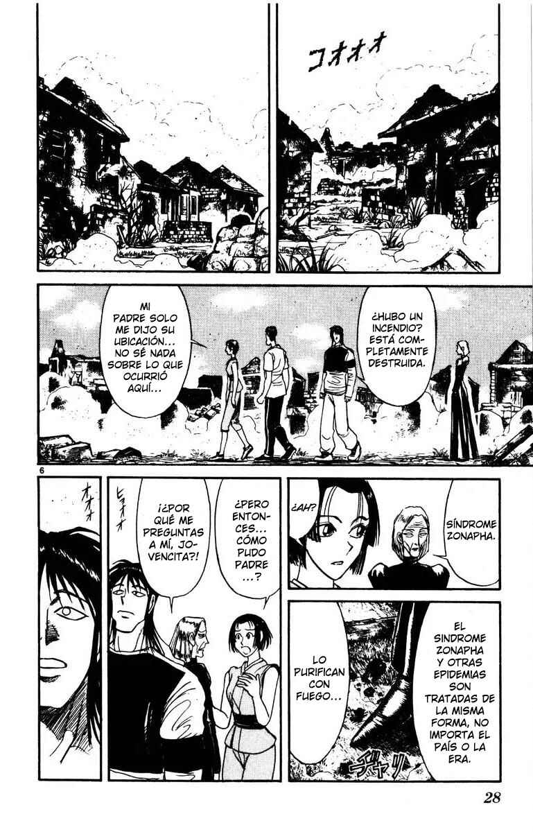 Karakuri Circus Chapter 138 - Page 7