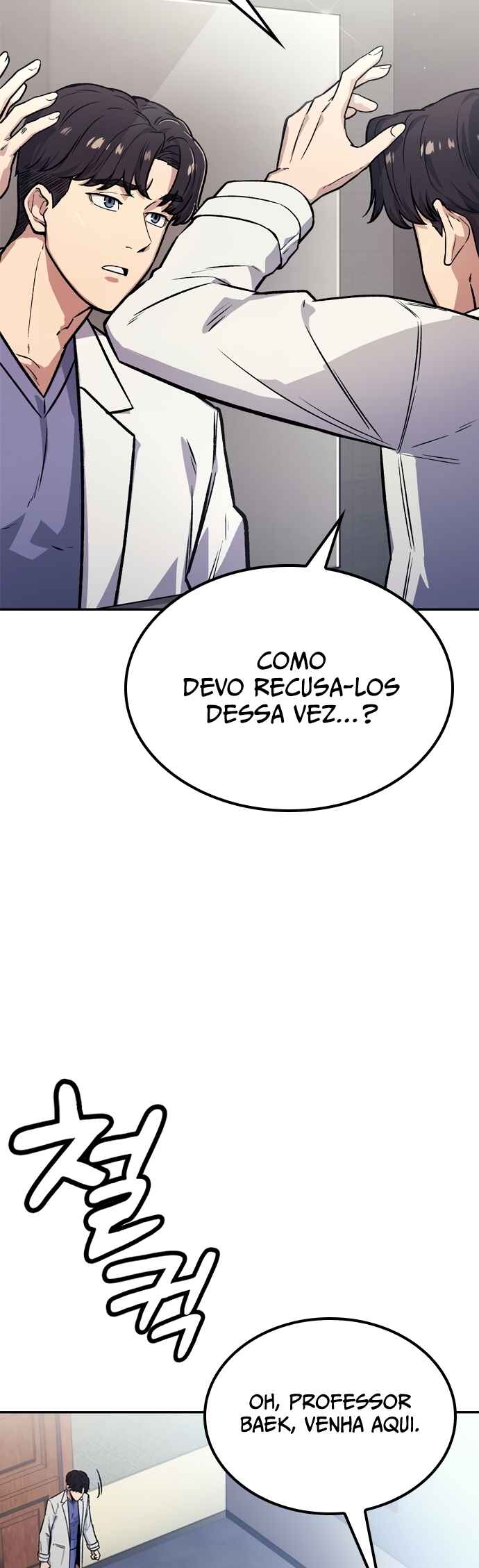 Doctor's Time Travel to Joseon Chapter 1 - Page 10