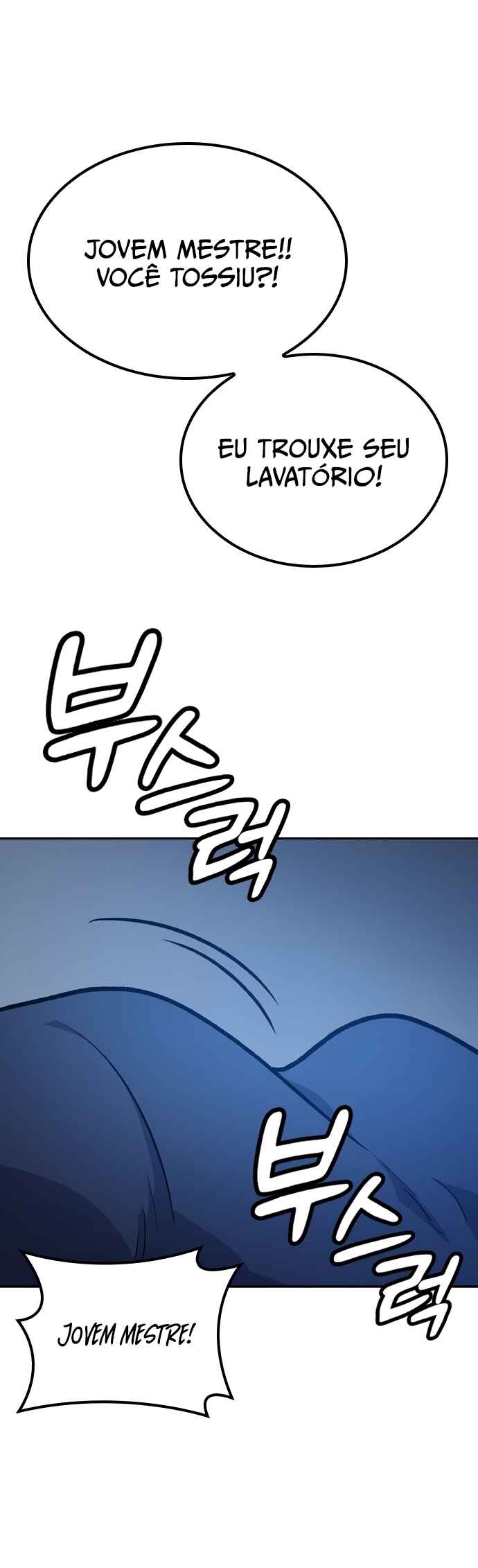Doctor's Time Travel to Joseon Chapter 1 - Page 118