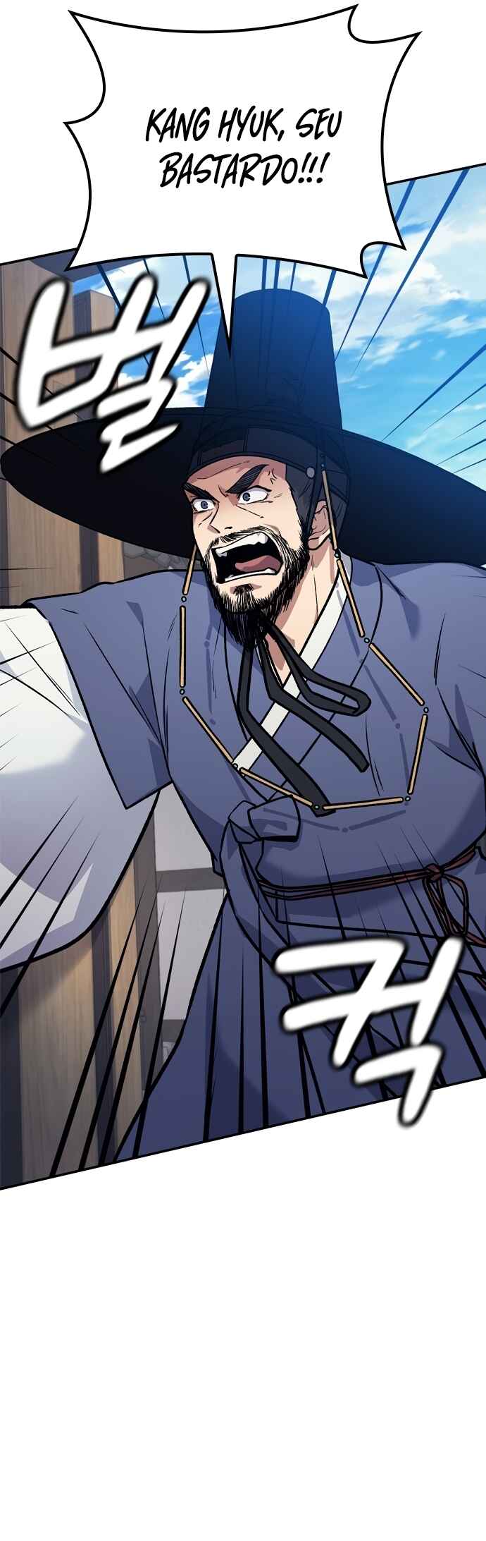 Doctor's Time Travel to Joseon Chapter 1 - Page 58