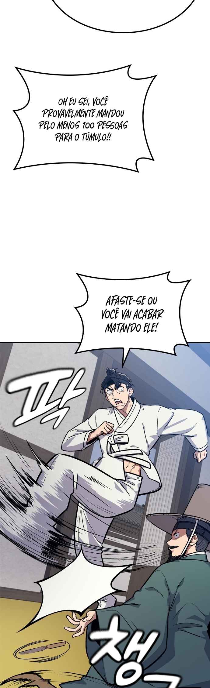 Doctor's Time Travel to Joseon Chapter 1 - Page 77
