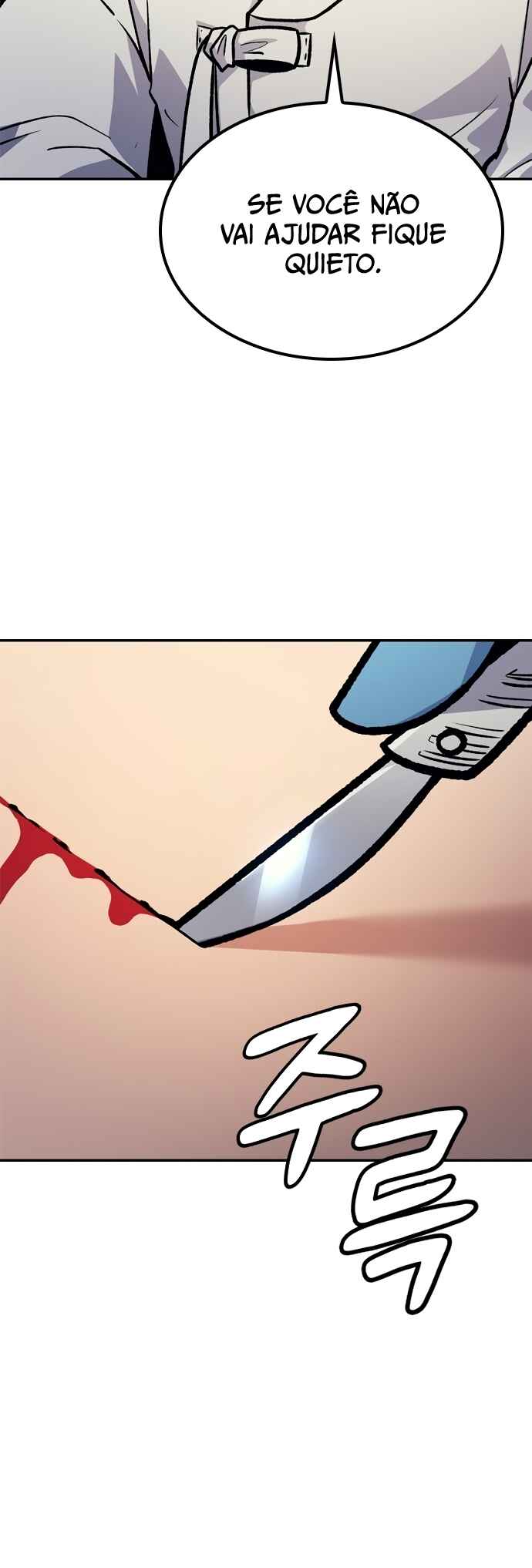 Doctor's Time Travel to Joseon Chapter 1 - Page 92