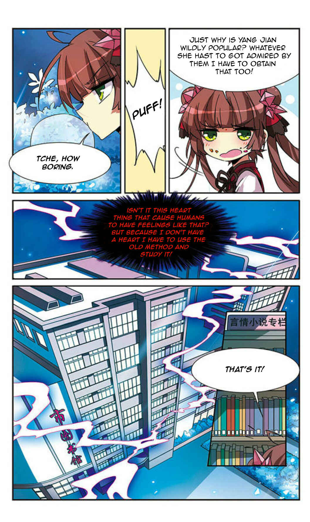 San Yan Xiao Tian Lu Chapter 61 - Page 10