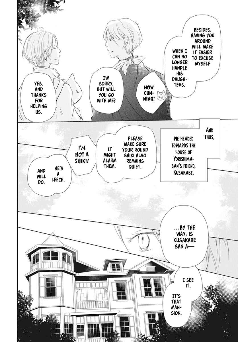 Natsume Yuujinchou Chapter 106 - Page 10