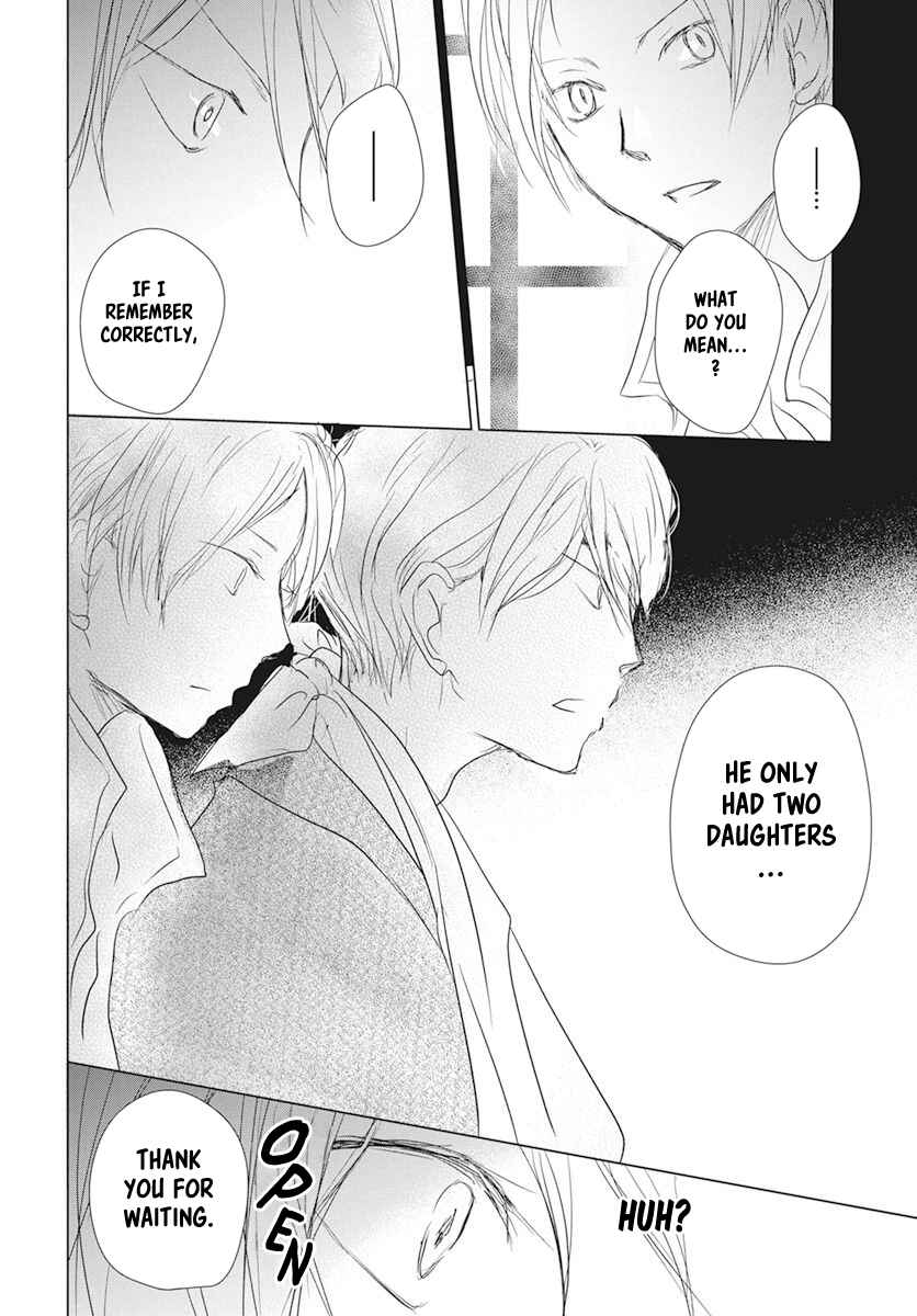 Natsume Yuujinchou Chapter 106 - Page 24