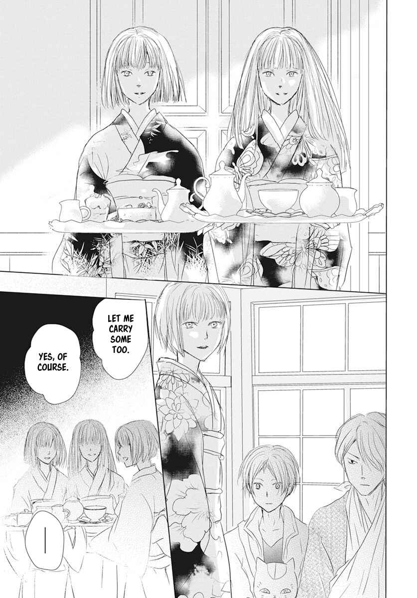 Natsume Yuujinchou Chapter 106 - Page 25