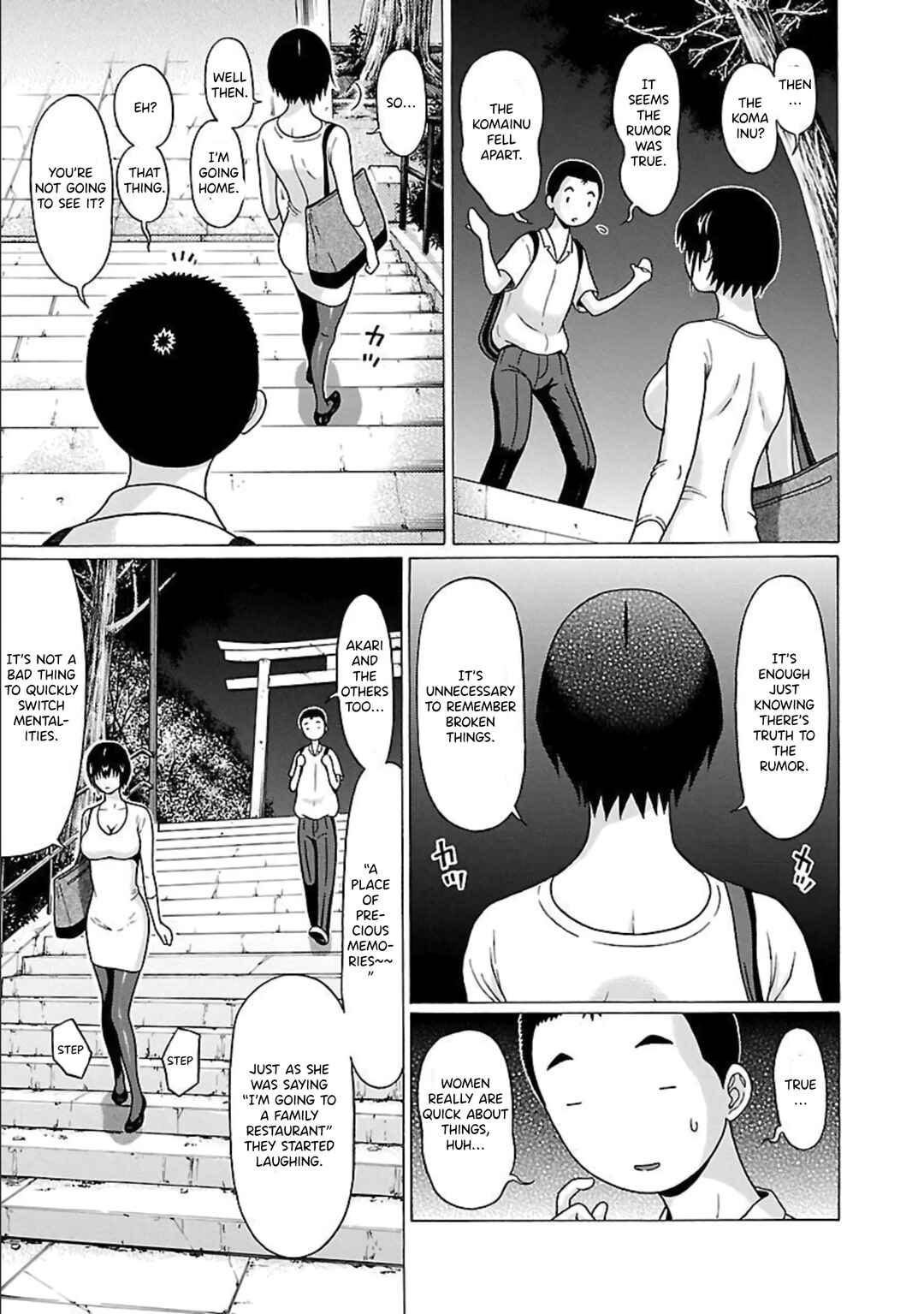 Pansuto Chapter 64 - Page 13