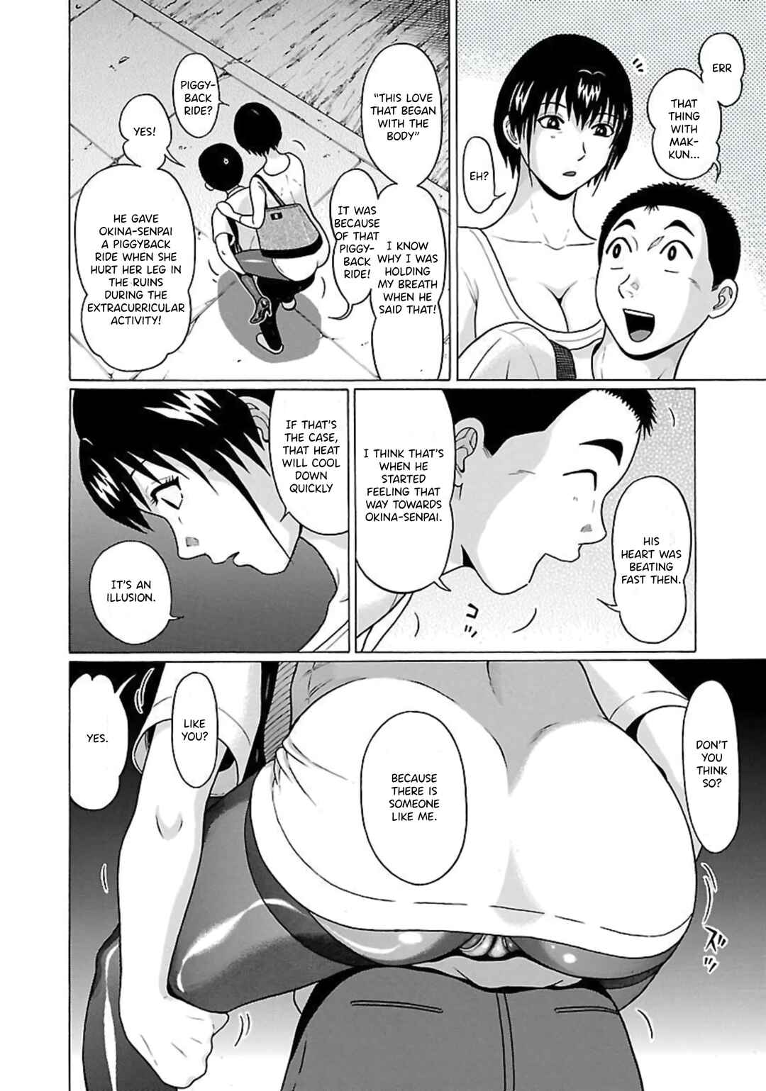Pansuto Chapter 64 - Page 18