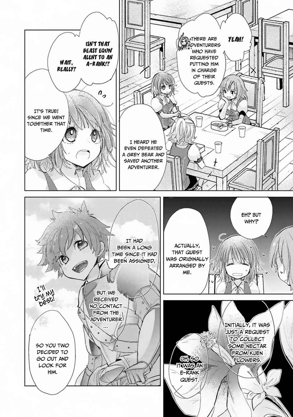 Hazure Skill "Kage ga Usui" o Motsu Guild Shokuin ga, Jitsu wa Densetsu no Ansatsusha Chapter 5 - Page 3