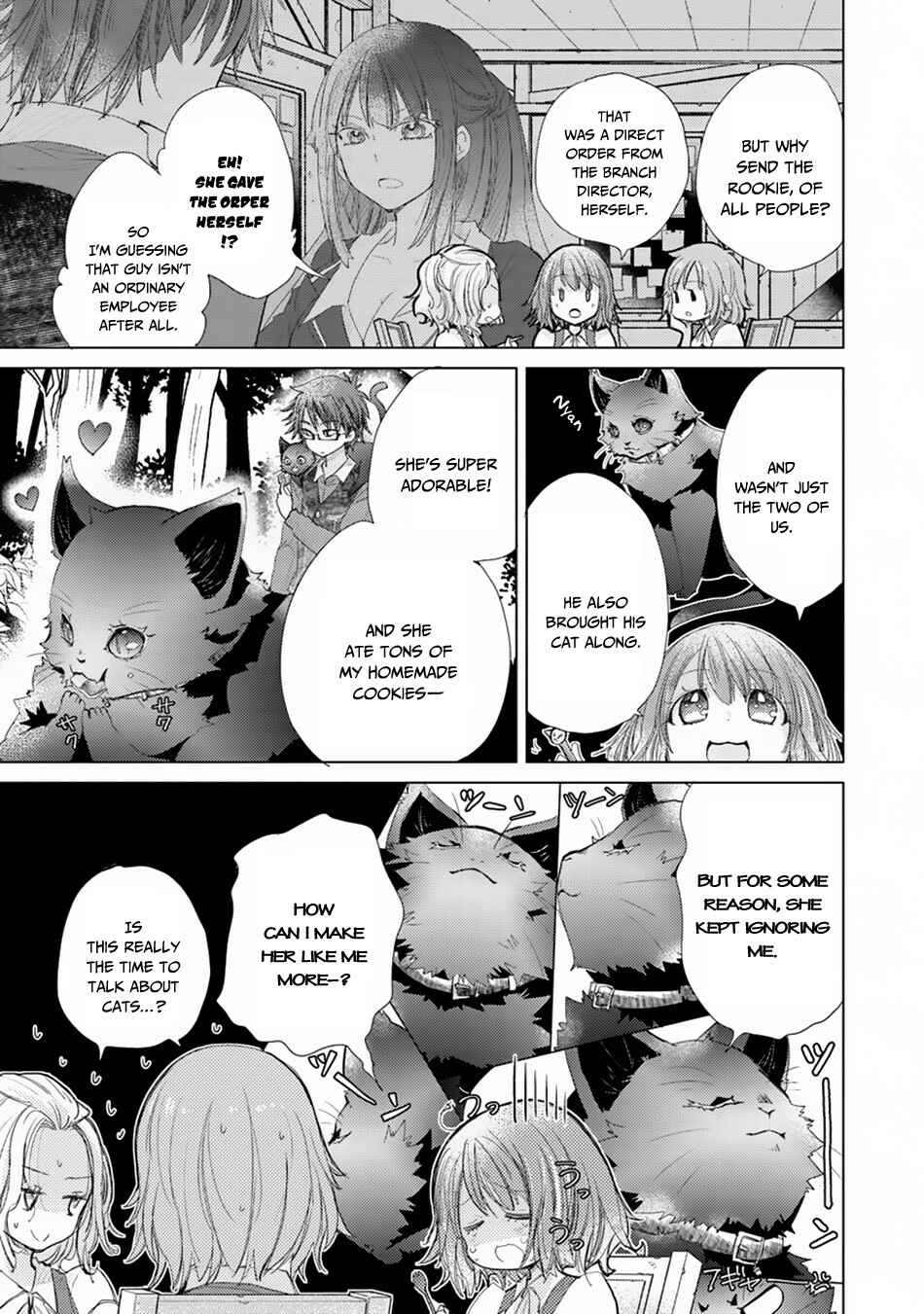 Hazure Skill "Kage ga Usui" o Motsu Guild Shokuin ga, Jitsu wa Densetsu no Ansatsusha Chapter 5 - Page 4