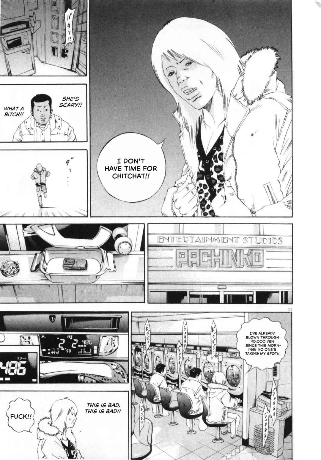 Yamikin Ushijima-kun Chapter 147 - Page 12