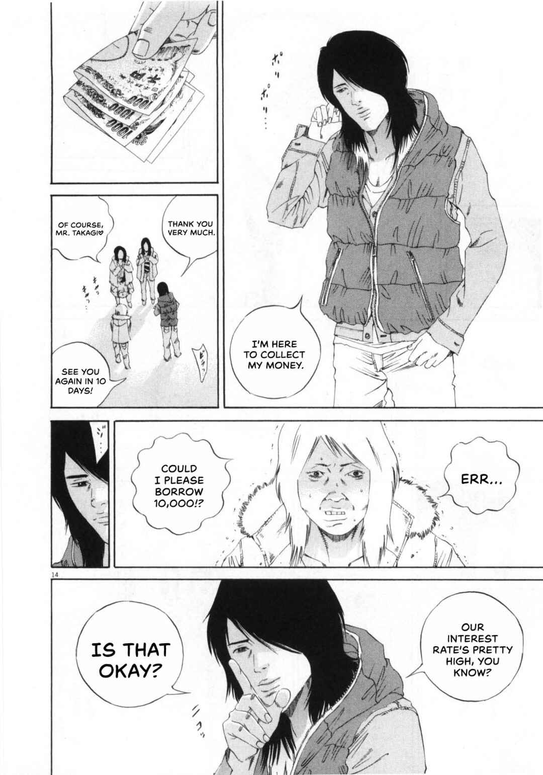 Yamikin Ushijima-kun Chapter 147 - Page 15