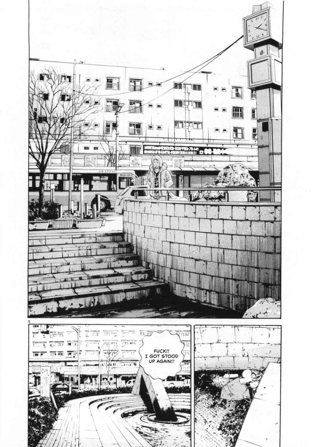 Yamikin Ushijima-kun Chapter 147 - Page 9
