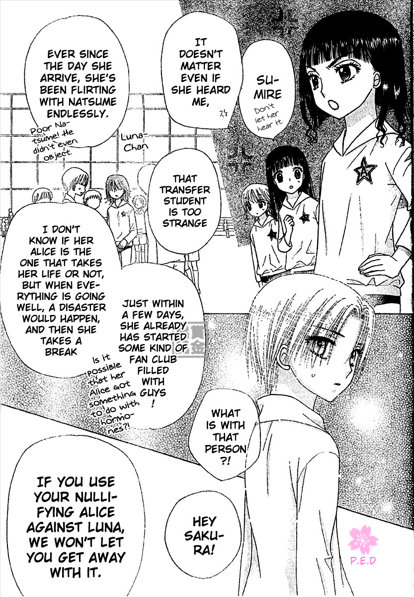 Gakuen Alice Chapter 79 - Page 24
