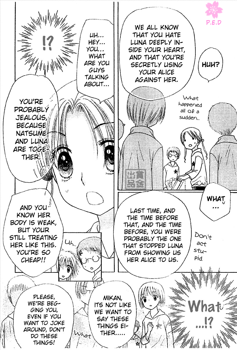 Gakuen Alice Chapter 79 - Page 25