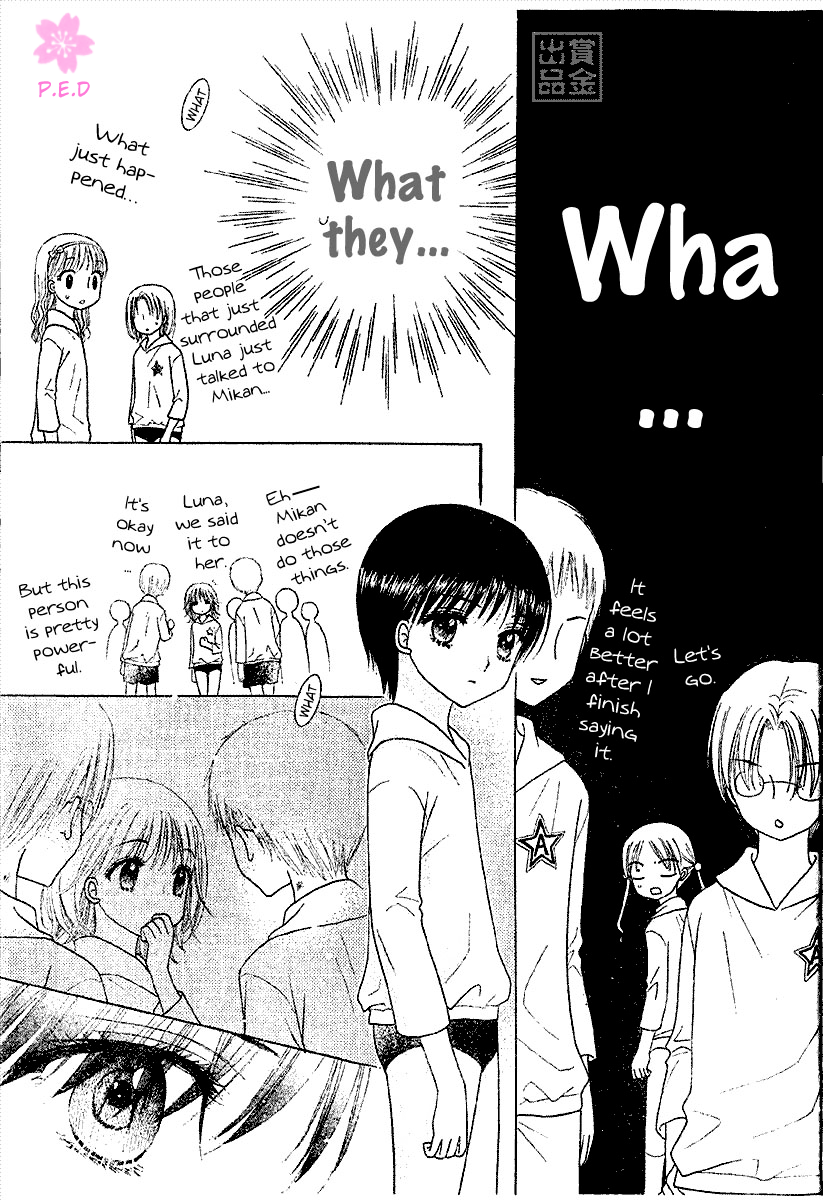 Gakuen Alice Chapter 79 - Page 26