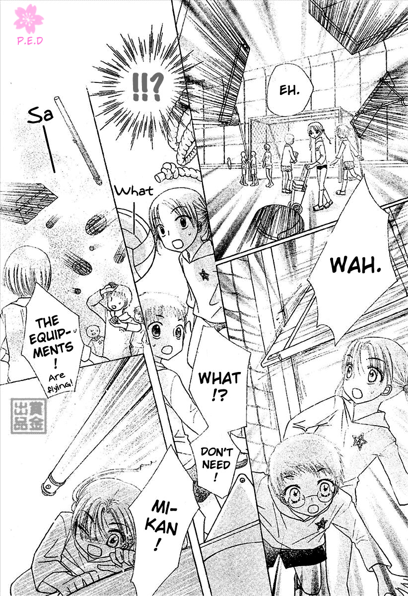 Gakuen Alice Chapter 79 - Page 29
